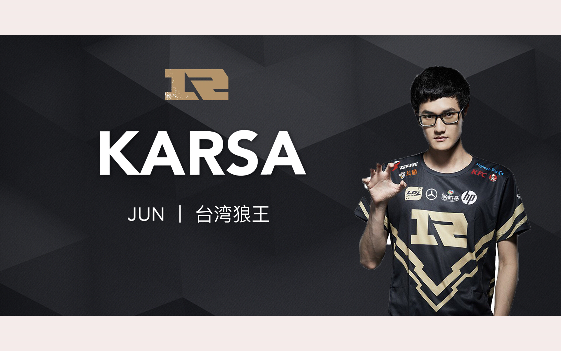 Karsa在德国队比赛中赛事规则更新，挺进下一轮引发热议！的简单介绍