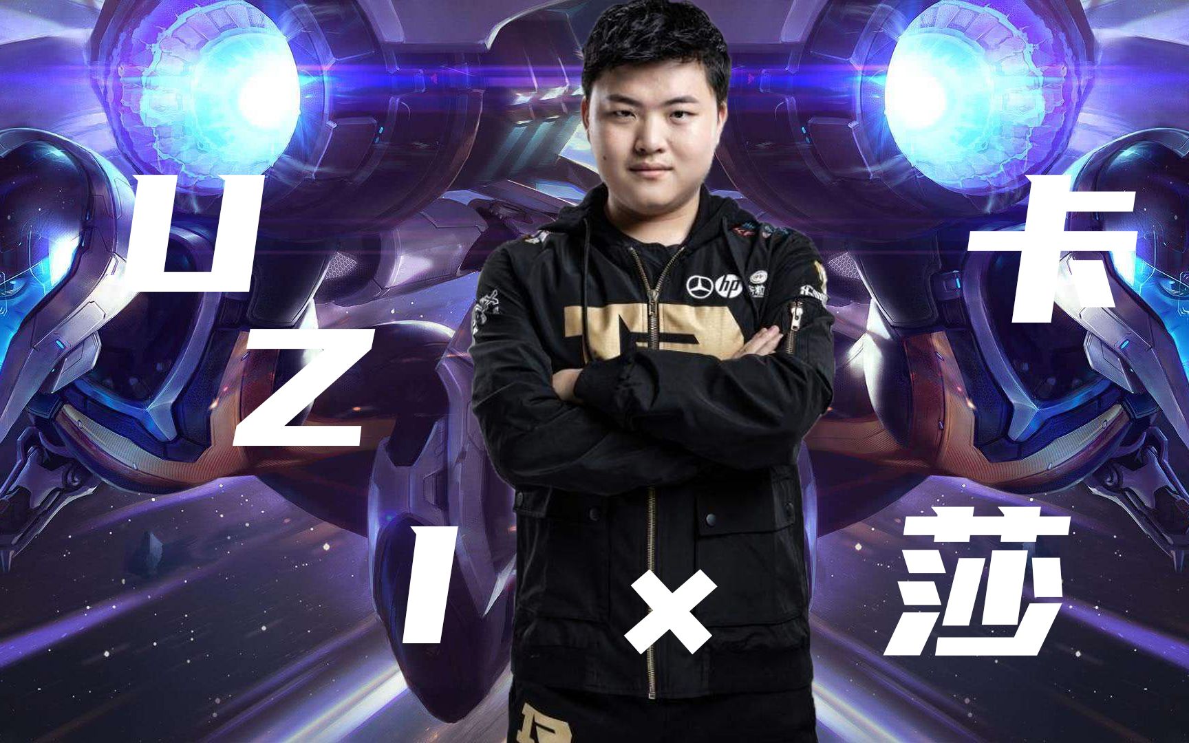 开云平台-Uzi新星高光表现表现惊艳，瑞士队未来可期！