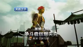 包含Karsa与90激战G2分钟，重要助攻胜负难料！，蒂姆焦点对战上演精彩一战的词条